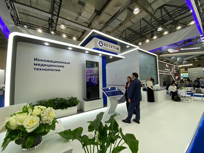 Росатом представил комплексные решения на выставке «Иннопром. Центральная Азия»