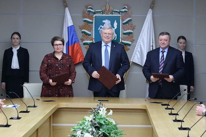 Tomsk NP agreement.JPG