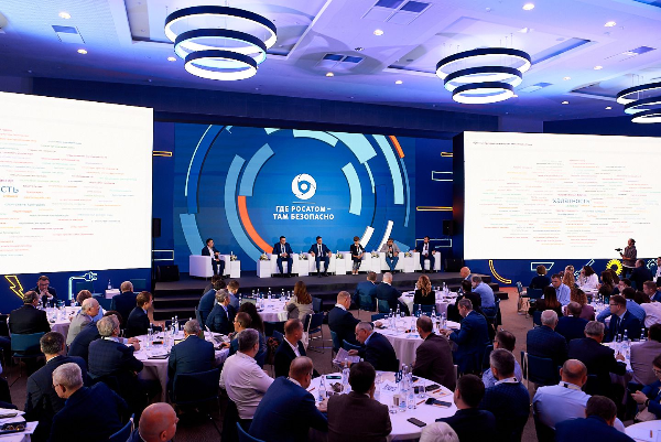    В Сочи пройдет VI Форум-диалог «День безопасности атомной энергетики и промышленности»