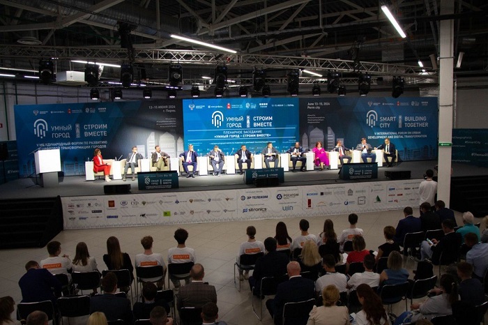 «Росатом» представил цифровые продукты на крупнейшем в России форуме по технологиям умного города
