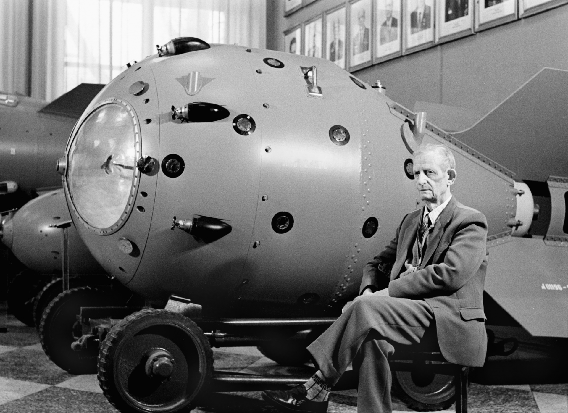 Водородная бомба ученый. Атомная бомба РДС-1. Первая атомная бомба РДС 1. Ядерная бомба СССР РДС 1.